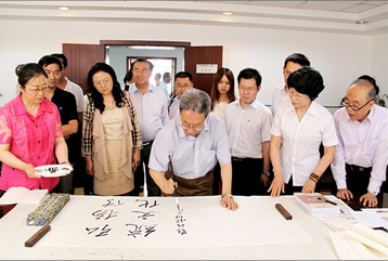 首頁焦點(diǎn)圖4