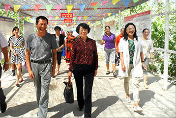 首頁焦點(diǎn)圖1
